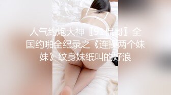 [MP4]吊带裙萌妹子啪啪，苗条身材后入抽插猛操抬腿侧入呻吟