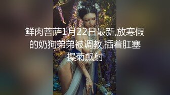 【全網首發】《最新☀重彈☀福利》【青春無敵】推特極品可甜可鹽翹臀長腿女神【小仙雲】高價定制，頂配COSER裸舞特寫私處各種挑逗～高清原版7K24020807【全網首發】《最新☀ (4)