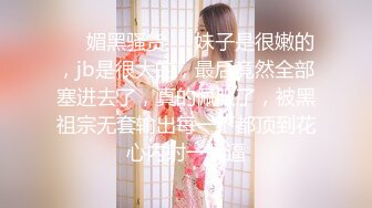 私下真的骚，女友闺蜜穿着睡衣来