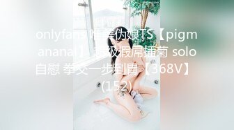 國內真實咪J-臺灣美女又壹次被同行的朋友弄暈後各種蹂躪啪啪,雞巴上還帶了個道具!