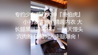 [MP4]STP25139 【国产AV荣耀??推荐】天美传媒品牌新作TMG004《真实兄妹之妹妹说不许乱伦》极品蜜桃臀超爽白浆 VIP2209