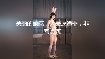 极品完美少妇约见炮友 酒店开房一对大灯很晃眼 无毛粉鲍 被干的嗷嗷叫主动骑乘 射一屁股