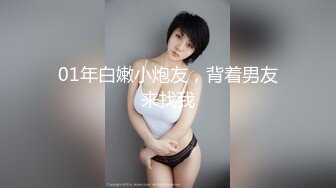 我的小胸