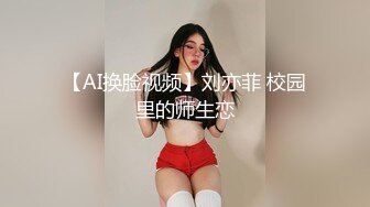 极品骨感骚女【深蓝麦子】，尿尿裸舞酒瓶插啪啪亲自示范女性人体构造图 (2)