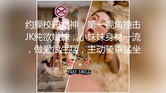 SM工作室，黑丝高跟大奶露脸女王调教人妖，给大鸡巴滴蜡烫熟了它好刺激，穿上假鸡巴内裤后入爆草人妖菊花