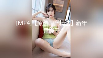 【极品反差眼镜嫩妹】高颜C罩杯眼镜反差嫩妹『九九』化身性奴小骚母狗 脸穴同框 期待哥哥的大肉棒进入到身体 (20)