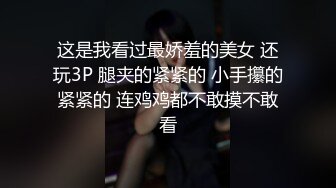 县城小剧场天涯歌舞团色情低俗表演 窜出个性饥渴大爷上台想草逼妹子让他舔一下逼的味道