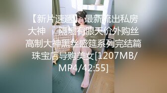 [MP4/ 653M] 调教漂亮小女友，带上项圈，翘起屁股小皮鞭拍打，埋头吸吮吃屌，表情很妖娆，让人欲罢不能