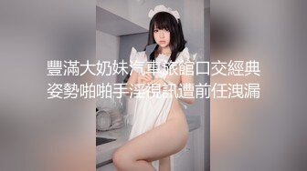 一脱便是冲击的美裸体G奶！只知道老公的神乳人妻—上白美央28岁AV出道