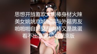 【新片速遞】&nbsp;&nbsp;婴儿肥漂亮美眉 在游泳馆浴室地上垫个浴巾就被无套输出 羞答答的表情 浓密的逼毛 很诱惑[127MB/MP4/02:10]