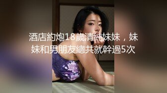 [2DF2] 90后性感翘臀美女特意穿上新买的情趣黑丝装和恋臀癖男友床战一直趴屁股上干,美女受不了说：你还要吗,换个姿势吧! -[MP4/58.4MB][BT种子]