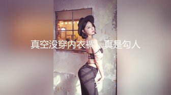 [SWAG]DS-0025正宮女友就在身邊