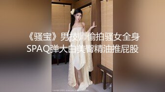 老婆3P极限高潮，绿帽视角回味无穷！