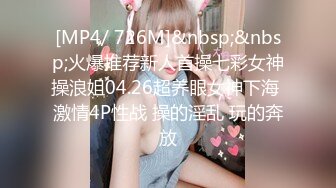 【新片速遞】 ✨OF日本大眼萌妹「Yui Peachpie」紫色情趣内衣少女被金主爸爸调教内射后还痉挛潮喷[360MB/MP4/15:35]