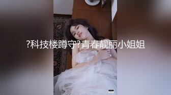 垂帘听政-2