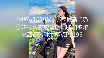 [MP4]STP31847 天美传媒 TMG132 神辊风水师卜卦看宅又看逼 金宝娜 VIP0600