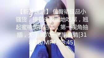 女仆裝誘惑,清純甜美妹子,壹臉人畜無害,私下玩跳蛋這麽臊