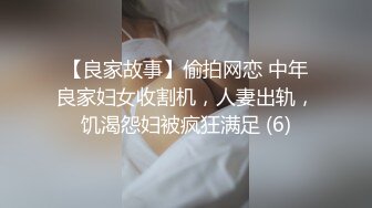 浴室偷拍高颜值气质美女和另两个妇人洗澡什么关系自行判断高清无水印原版