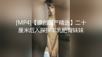 Onlyfans 极品网红小姐姐⭐桥本香菜⭐用身体给儿子赔罪的妈妈