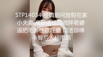 超美时尚极品身材人妖和美女闺蜜拿出超长道具插进肛门撸管激情呻吟爆出爱液