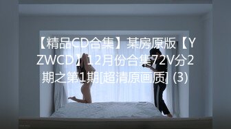 日本女同UraLesbian系列合集~唯美自慰~互舔互插【135V】 (111)