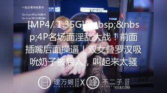 丰乳肥臀 哺乳期少妇【吞精兽】被炮友疯狂后入啪啪【61v】 (9)