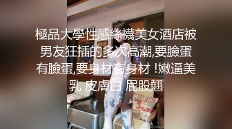 高颜值巨乳主播JULIA黑丝高跟大秀自慰抠逼