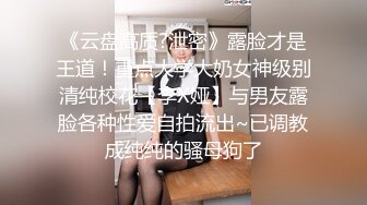 酒店偷拍-小伙先用舌头让美女嗨一遍 再来慢慢插她的鲍鱼