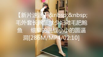 [MP4]乡村丶寻花甜美大奶小少妇 喜欢慢慢玩隔着内裤揉穴 脱掉舔逼埋头口交