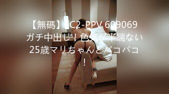 -蜜桃影像传媒 PMC331 强欲巨乳看护迷奸病患 娃娃