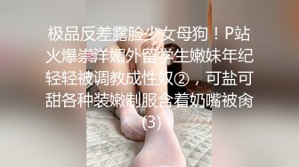 约炮极品女神，异域风情【泰国胖导演】长腿美乳模特身材，阳台口交俯瞰夜景，刺激淫靡男人天堂名不虚传