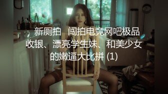 STP14401 【少数民族美女】美少妇和炮友啪啪假屌抽插玩弄，口交后入大力猛操呻吟娇喘非常诱人