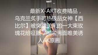 [MP4/1.28GB]小有名氣的美女模特和眼鏡男友啪啪啪遭曝光