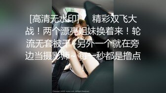 南宁 未婚翘臀女男朋友不在