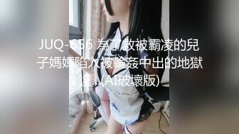 娇吟女宠04062315