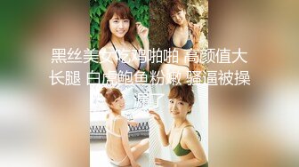 FSDSS-069[无码破解] 私にとってフェラチオと