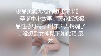 TS李亚美开档黑丝手冲