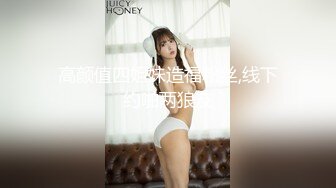 大胸美女自慰.