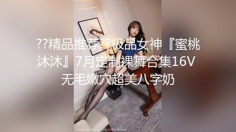 喷血推荐-绿叶房偷拍清纯漂亮大学美女被男友爆操一次不过瘾把他锁在炮椅上自己坐鸡巴上面干,真厉害操了3次!