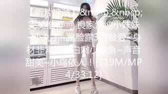 潜入酒店偷拍到的一个极品高跟美少妇