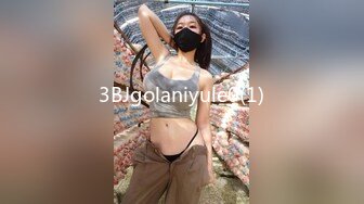 JUQ-994 我的美乳老婆跟公司旅遊卻被輪姦成肉便器還...(AI破壞版)