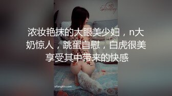 名模来面试 拍摄 顺便啪啪