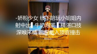 贵在真实，操熟女老婆