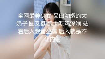 有马甲线的小姐姐，第2次见面也是个色狼，可以约她【内有联系方式】