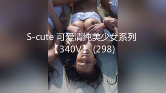 外企女友又把小黑同事带回家刺激我