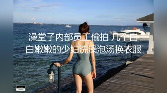 隔壁家的美女水管坏了来借洗手间 被屋主及3个猥琐男偷窥胁迫玩5P (1)