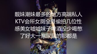 [MP4/ 800M]&nbsp;&nbsp;小清新萌妹甜美可爱萝莉pinkloving很漂亮的欧美小姐姐 水嫩一线天白虎嫩B