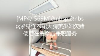 上海外企上班的白领美女为了升职往上爬不惜色诱领导酒店啪啪,男的鸡巴粗大花招又多,美女能坚持下来真不容易!