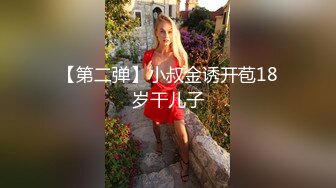 帅哥约操披肩黑网筒靴气质美女KTV玩嗨直接在包房操起来,美女边唱歌边后入猛操真爽,完美露脸,高清完整版