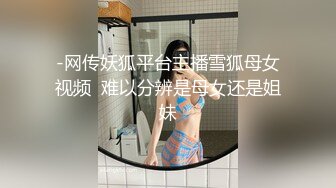 小陈头星选约了个性感高颜值妹子，跪着口交近距离掰穴上位骑乘猛操